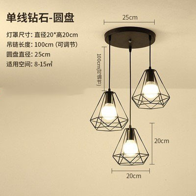 Araña de comedor, barra de bar simple moderna de tres cabezas, mesa de comedor creativa, dormitorio, personalidad, sala de estar, comedor, iluminación nórdica atmosférica