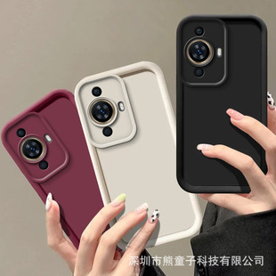 �m���A��Mate80�֙C��nova15ĥɰ14�����A��P60����90��â40��ˤ7