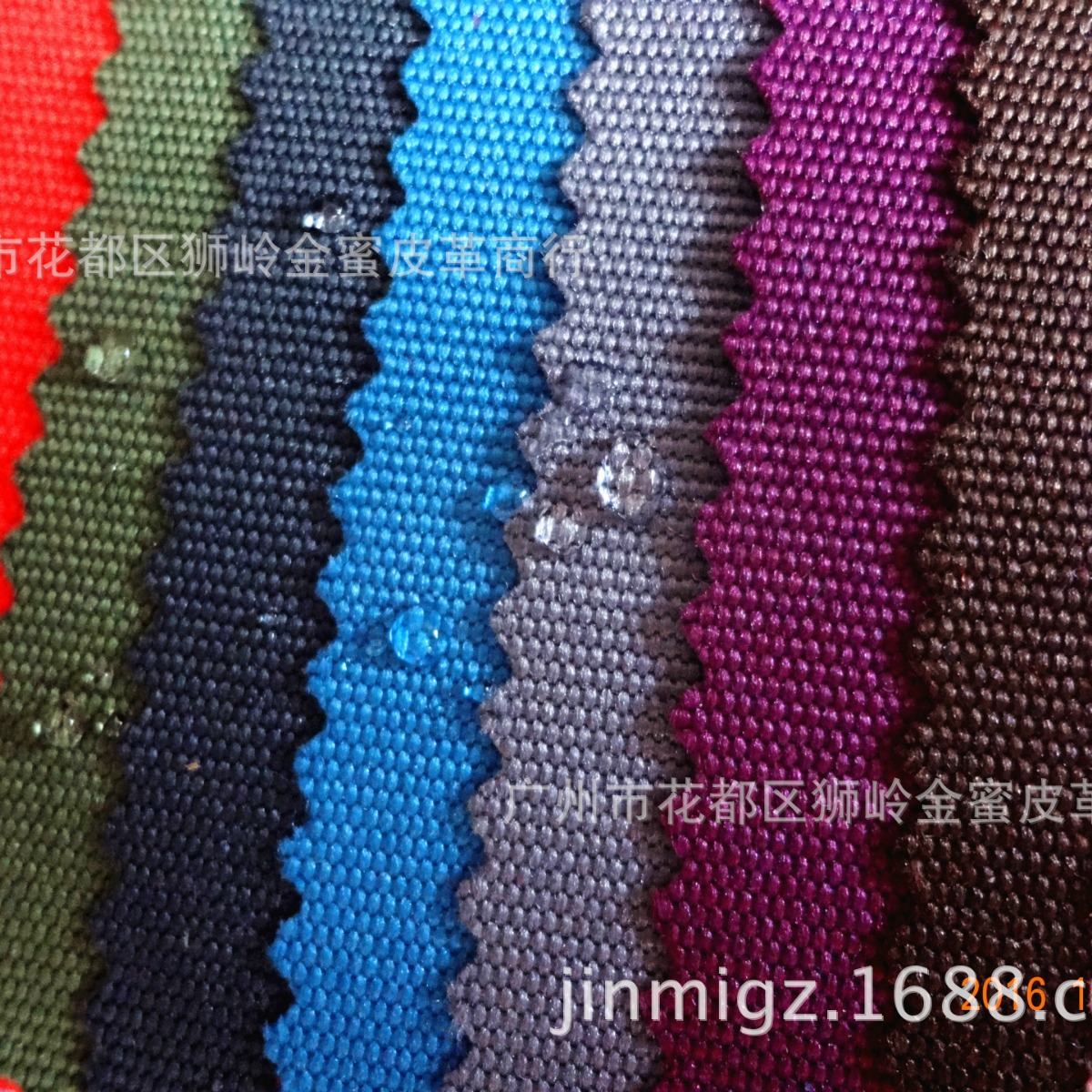 现货供应900X900D优丽胶ULY牛津布   防水牛津布