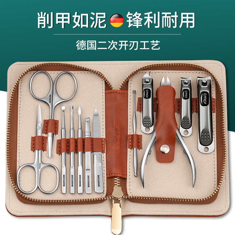 Kit de cortador de uñas doméstico cortador de uñas pinzas de garganta cortador de pedicura de uñas gruesas pieles muertas empujando orejas excavadas