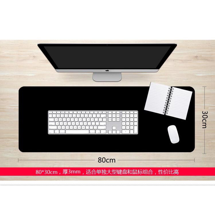 K6密鎖辺ゲームマウスパッド大パック辺プレゼントマウスパッド厚いオフィステーブルパッドキーボードパッド|undefined