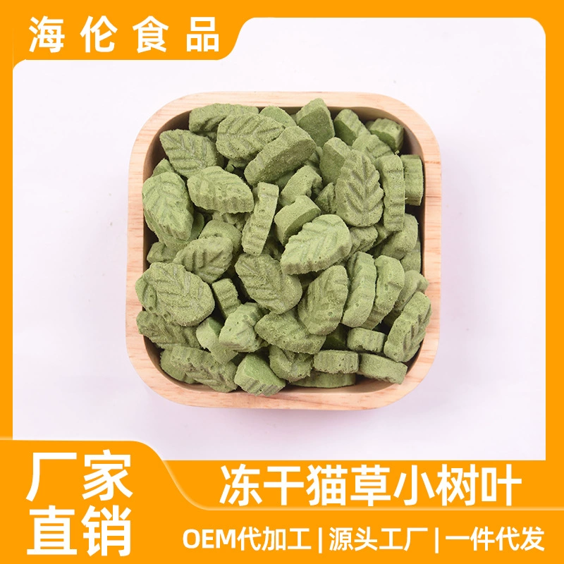 Интерактивные лакомства для питомцев: сушеные листья кошачьей травы, хрустящие кексы, высокобелковые лакомства для кошек и собак