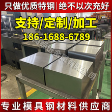 ����4105IL 4105IM 4105LM���Ų����AISI430 AISI434 AISI430FR