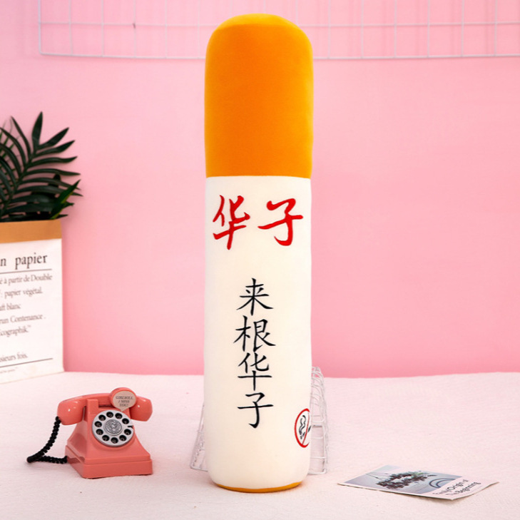 Toy