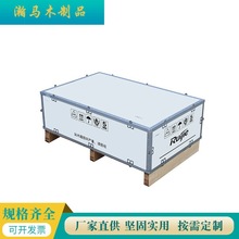 ���Ƴ�����Ѭ��䓎���߅���۰��bľ���ۯB�z�ϰ�ɲ�жƴ��ľ��