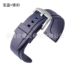 Sapphire blue + silver buckle, with green earrings