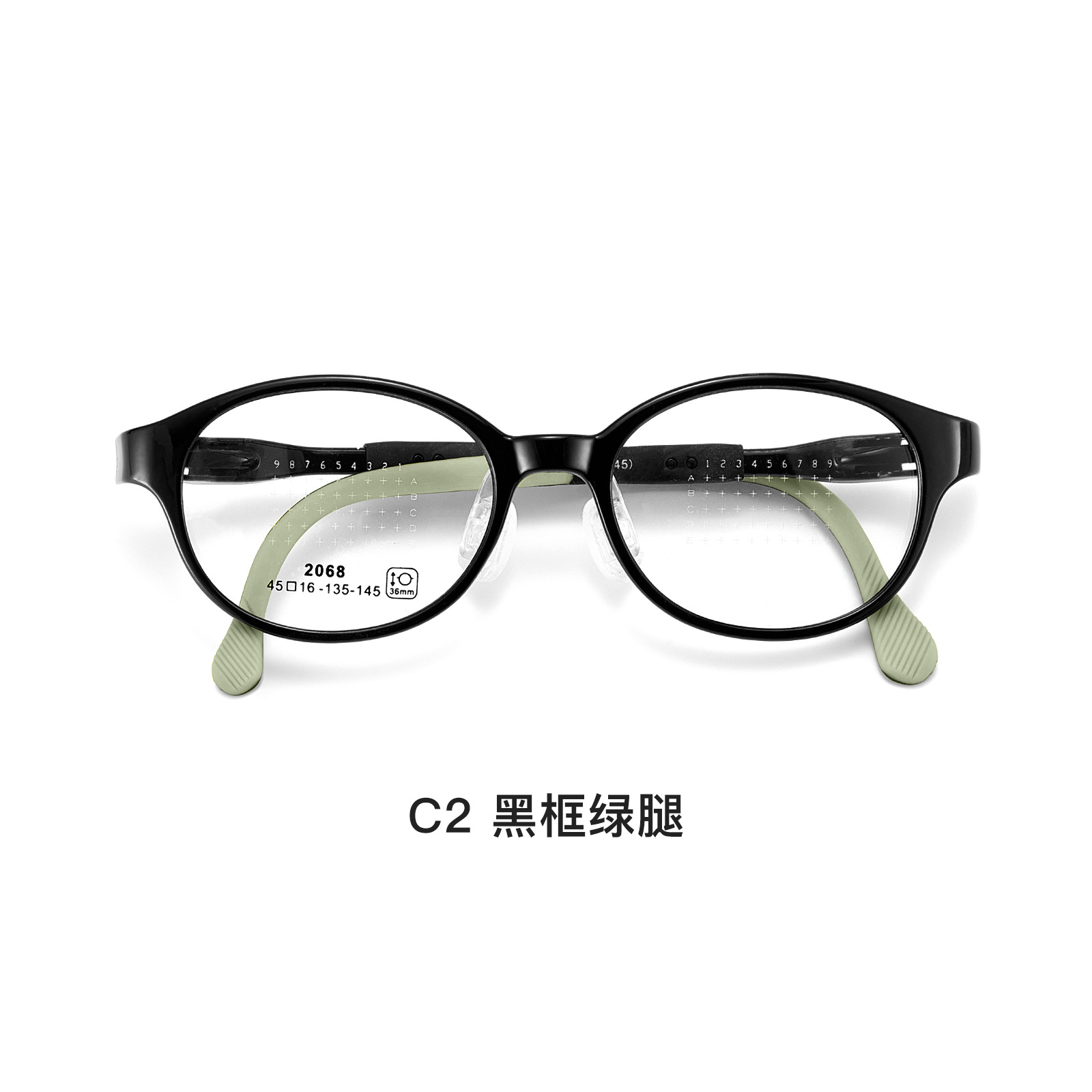 Protección de los ojos de los niños, protección de la piel, marco de gafas TR, ajuste hacia arriba y hacia abajo de silicona, fijación de fijación de la nariz, ajuste de la cornisa de las gafas