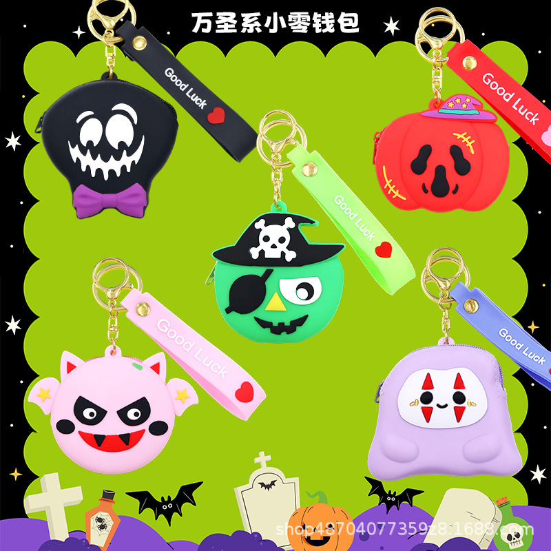 New Halloween Pumpkin Head Children's Silicone Coin Purse Keychain Cartoon Mini Earphone Storage Bag Pendant