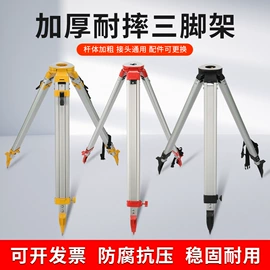 激光水平仪;其他五金工具;工程测绘仪器