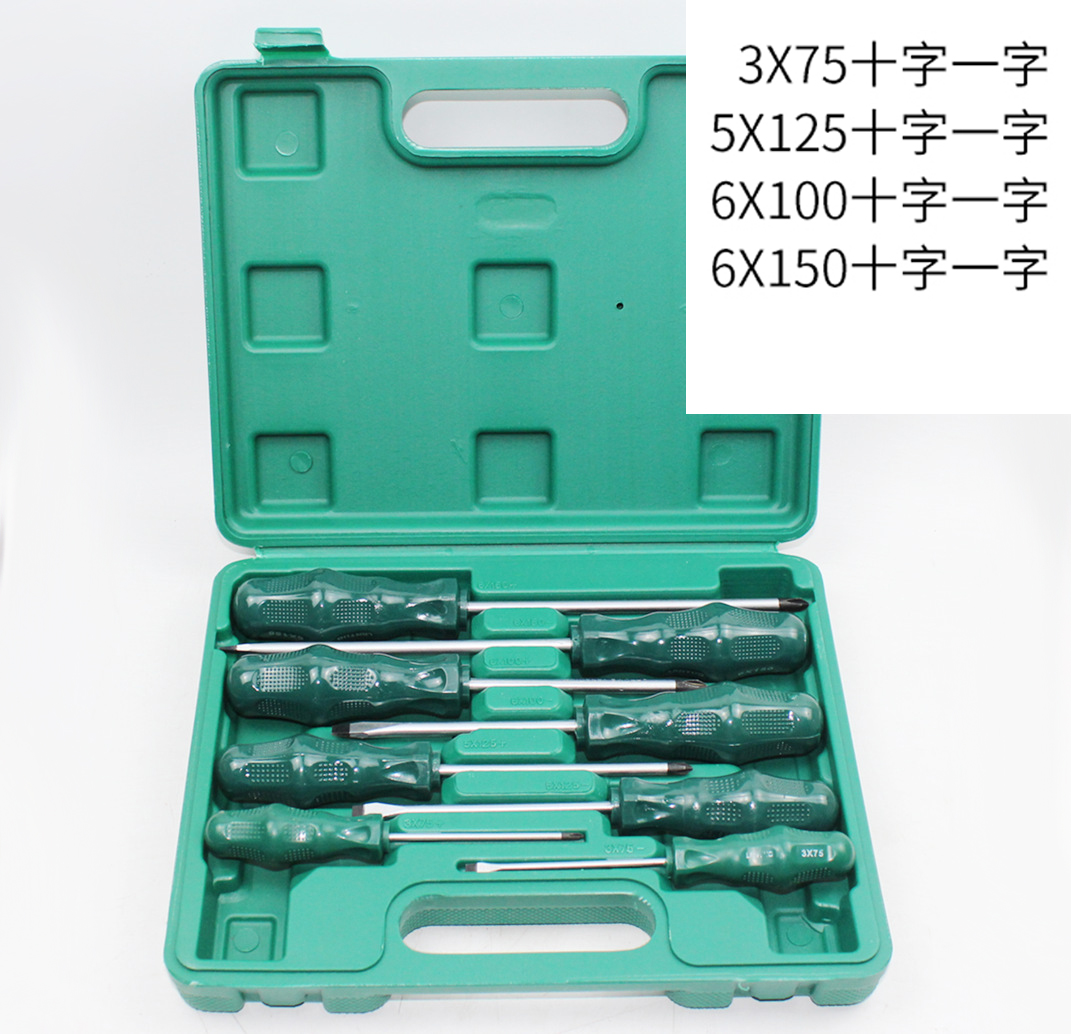 Juego interior de seis flores destornillador tipo flor en forma de arroz llave torx interior tipo T tipo de arroz llave de flor hexagonal en forma de estrella interior