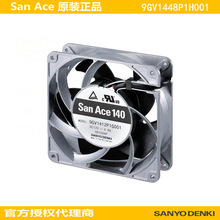 山洋Sanyo直流散热风扇9GV1448P1H001低振动低噪音长寿命散热风扇
