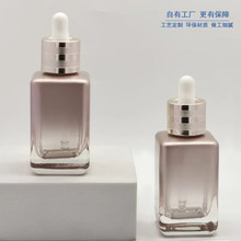 �S�ҬF؛���yƷ����100ml�ķ�С��ƿ.50ml���AҺƿ �o�wƷԭҺƿ