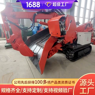 ZWY-180/79L斜巷履带式扒渣机厂家货源斜巷履带式扒渣机价格