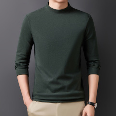 Thermal underwear men's nanofleece autumn single-piece top seamless long-sleeved T-shirt inner wear tight bottoming shirt winter