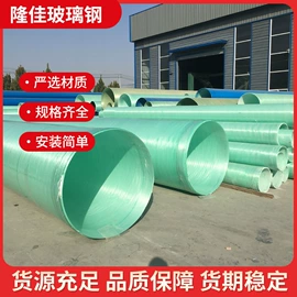 玻璃钢;网格板;冷却塔