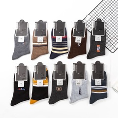 Men's Crew Socks Ins Trendy Matchable New Japanese School Style Sport Autumn Winter Striped Long Socks