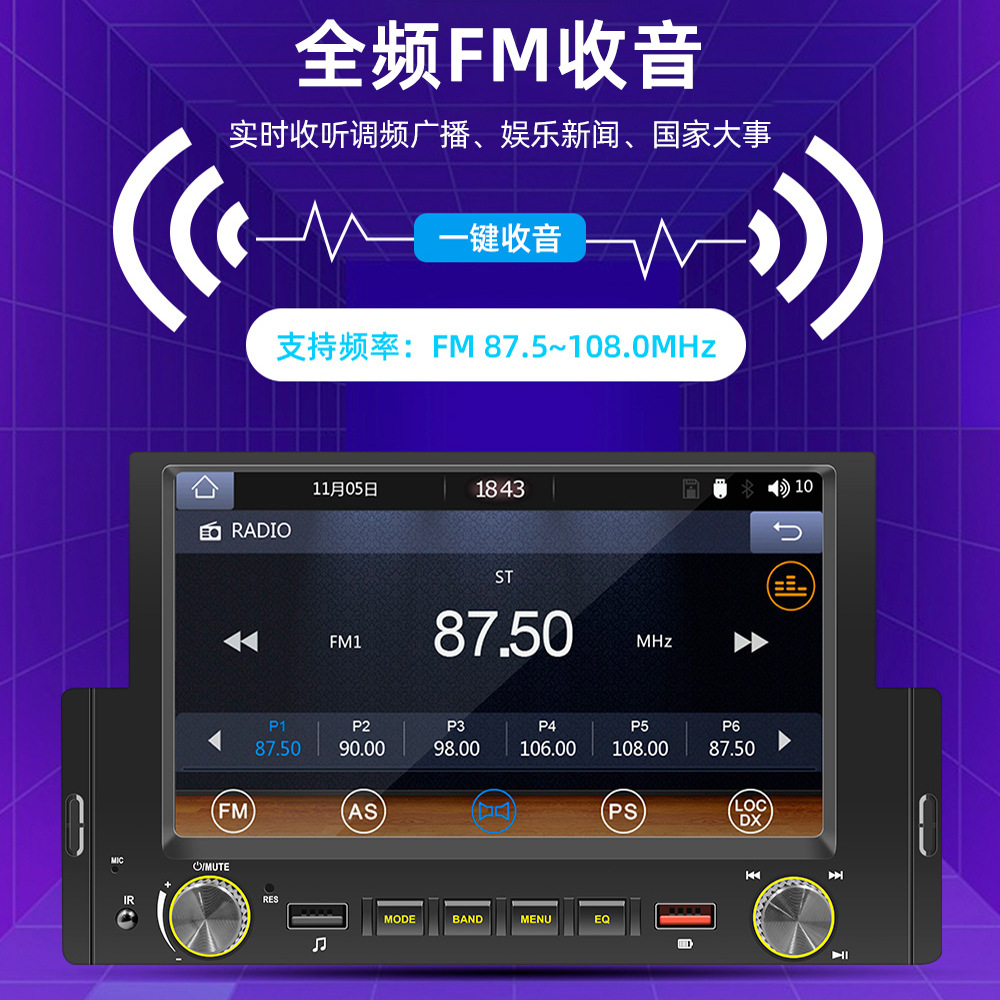 6.2inch Single-Cylinder Wired Carplay Android Auto Car Bluetooth Mp5 Player Radio Reversing Priority 12V