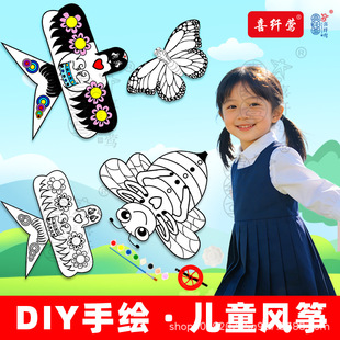 ���y�L�~���l�H���L�~��ͯ�L�~DIY�L�����ϰ��T�f���L�L�~����