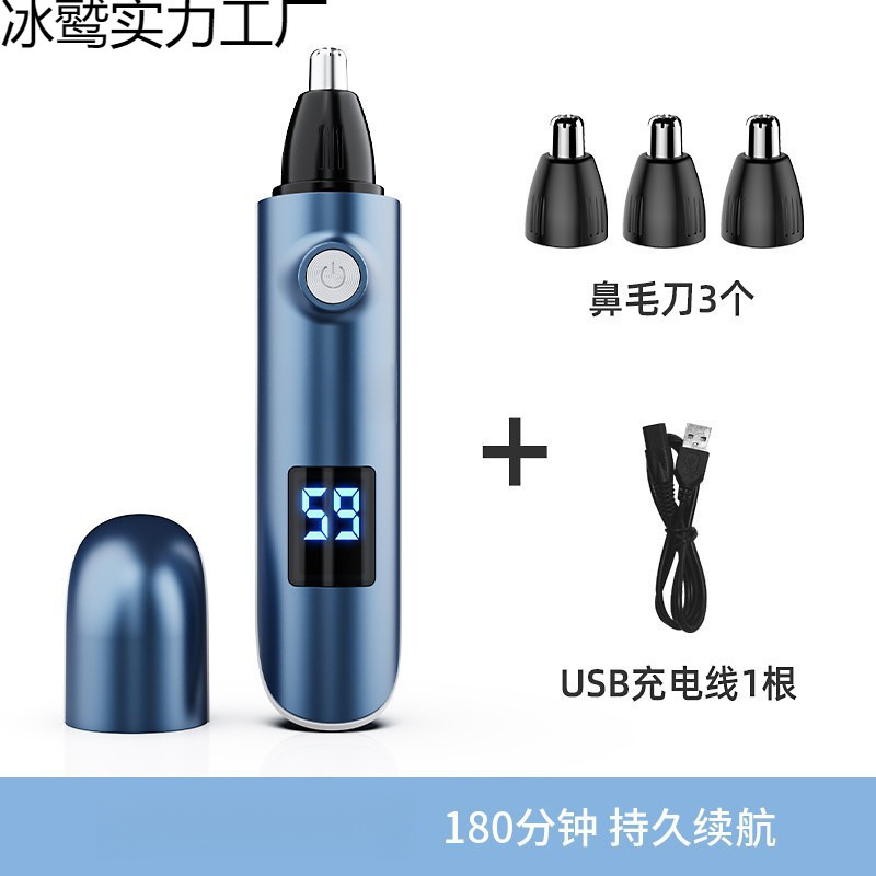 Trimmer for men and women