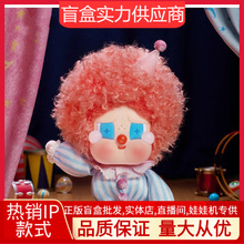 ������ƷWHYSO SERIOUSϵ��-CRYBABY���zë�q������߅���k���l�Y