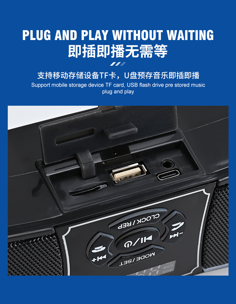Motorcycle Modified Audio System with Subwoofer and Waterproof Bluetooth Speaker Radio