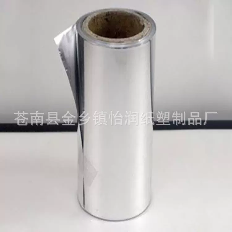 HJ铝箔 O态纯铝箔 1235铝箔 8011铝箔 包装用纯铝箔 复合用铝箔