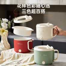 �������ۯB�ְ�һ�wʽ����M-J450A�������С���1.6L�YƷ���l