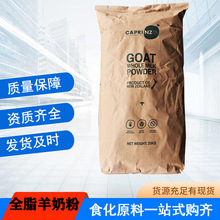 ���̷�ʳƷ��ȫ֬���̷������mɽ���̷۠I�B�a���̷�