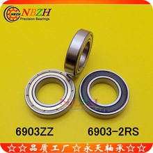 ����� ���  S6903ZZ 6903ZZ 6903-2RS 61903 17*30*7 MM