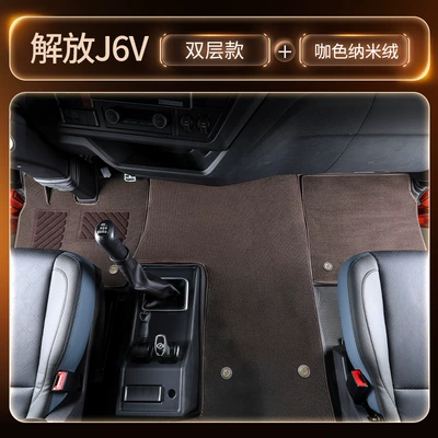floor mats, specialized TPE | Modelə uyğun ayaqaltı - black-double-layer-tpe-floor-mat-coffee-colored-nano-velvet-center-console-wire-loop-mat-freegift-three-piece-set
