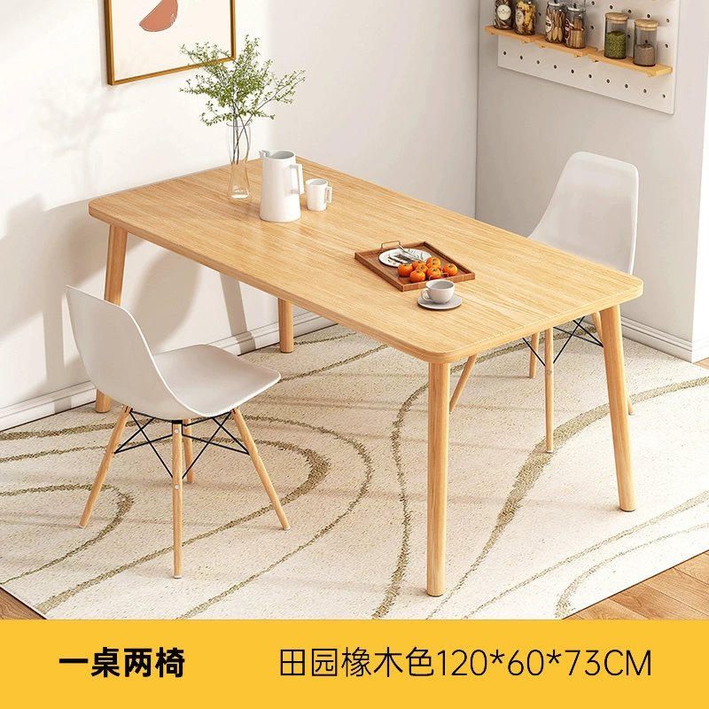 ♀▲☼✚▲♀[테이블 1개, 의자 2개] 패스토럴오크 컬러 120*60*72cm♀▲☼✚▲♀