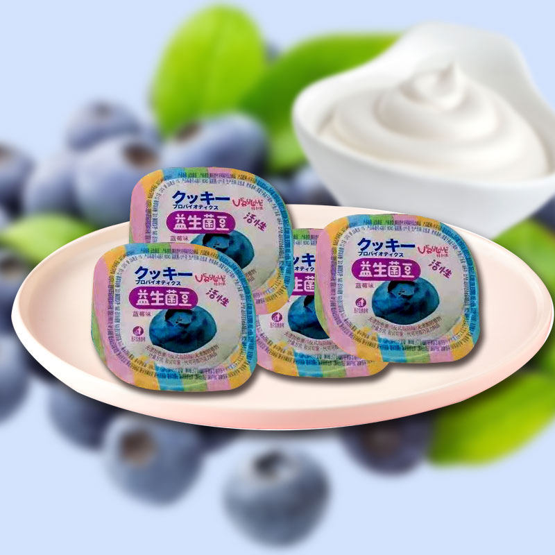 Velira probiotic beans fruit yogurt flavored candy small packaging bulk children's sharing snacks children's gifts