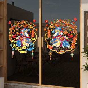 2026���괰���o��N�̈��������T���c�b��N���^��͏d�������N��