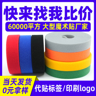 ������ħ�g�N����������������ëһ�wħ�g������ճʽ��늾�������