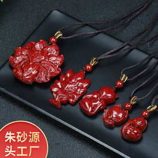 �ߺ�����Ȼ��ɰ��β��������Ů�һ��朱������w�����wɰ������