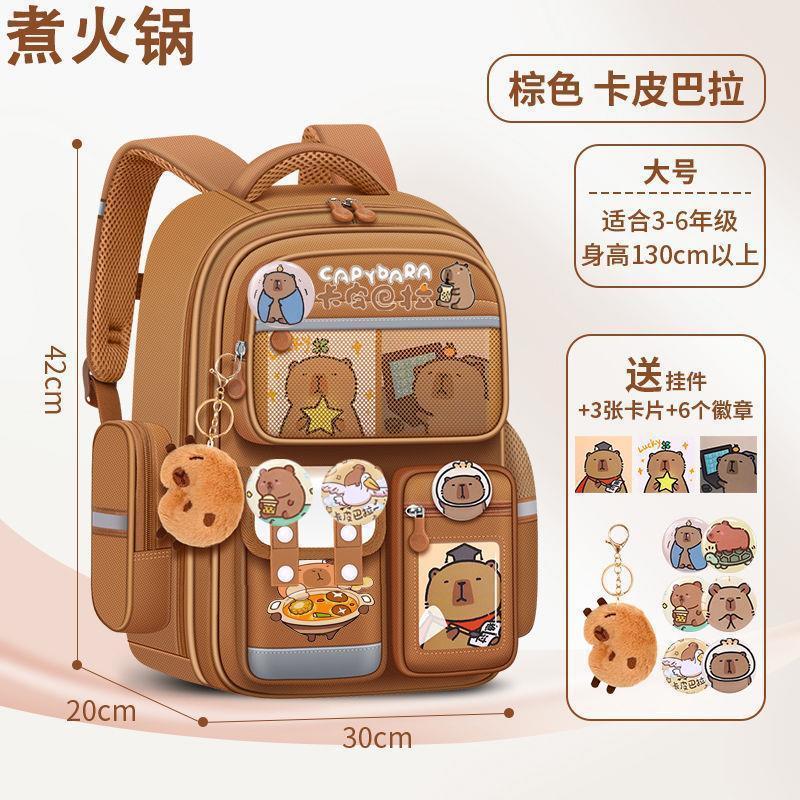 新しい小学生ランドセル男の子と女の子のための 1 年生、2 年生、4 年生、5 年生、6 年生の負担を軽減する背骨を保護する大容量の子供用バックパック|undefined