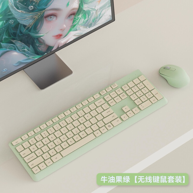 薄っぺらで静かな無線キーボードのマウスセットのビジネスルームのレジのノートパソコンのオフィスusbキーマウス|undefined