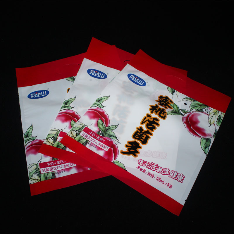 大米扣手三边封手提袋 小米真空袋 阴阳膜铝箔杂粮袋小食品包装袋