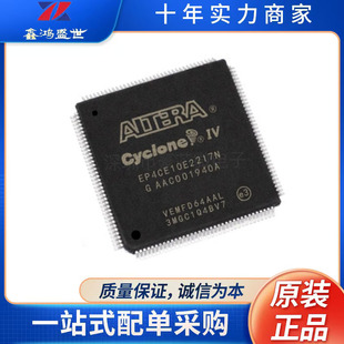 ԭ�b��Ʒ EP4CE10E22I7N ���bTQFP144 FPGA �ɾ���߉݋����оƬ