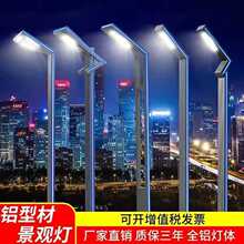 �����ˮ3��LEDͥԺ���X�Ͳľ��^�����@�e����ƺ�����@С�^·���U