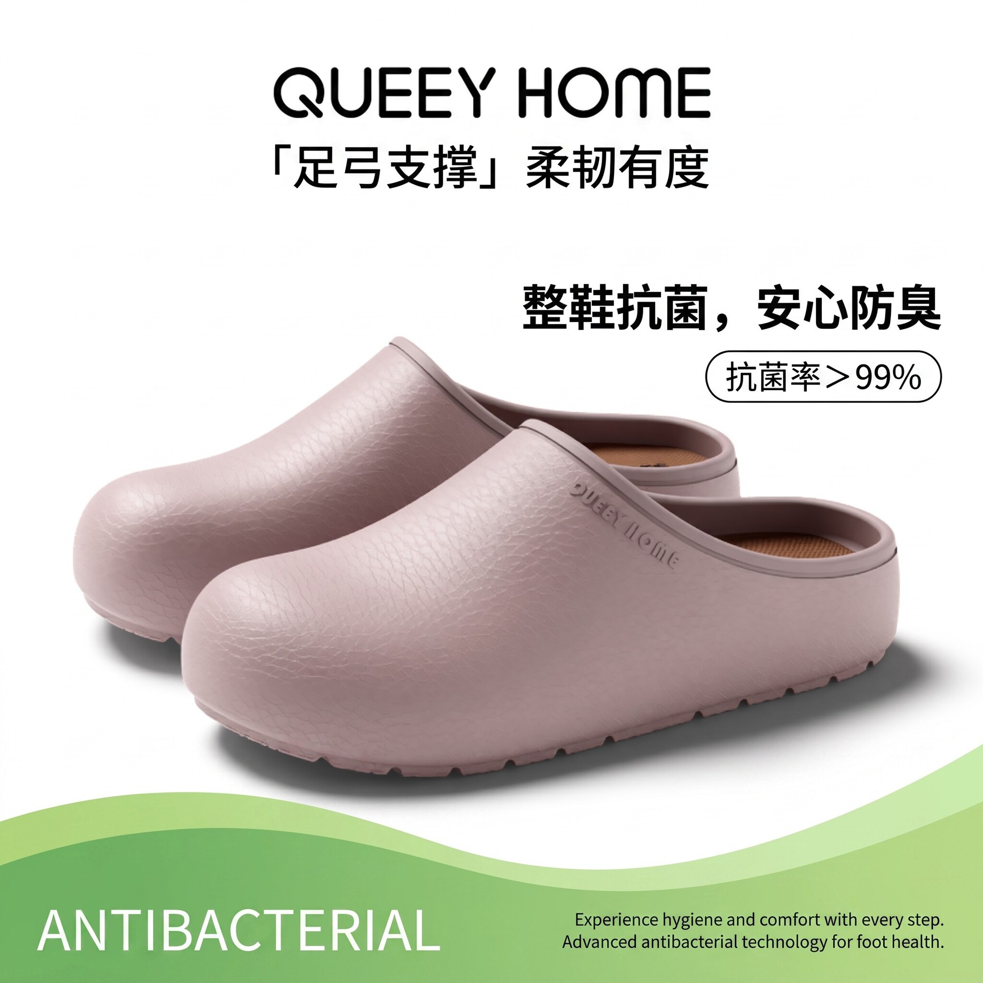 Pantofole estive da donna antibatteriche, antiodore, antiscivolo, con suola spessa, antiscivolo da donna, Baotou, supporto plantare estivo da uomo, indossabili all'esterno