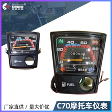 �����e���NĦ��܇�x���m��춱���a��C70 GBOJ�Cе܇�ٱ�������