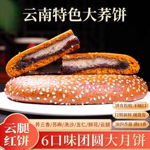 �w������w�����خa��ʽ����w����c��ʳ�c���������ʴ����