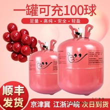 ú޵СƿhմͲC鷿bղÚ