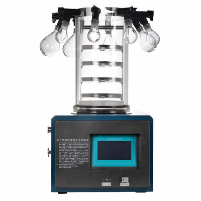 真空凍幹機實驗用台式真空冷凍幹燥機預凍廠家終身維護可來料試機
