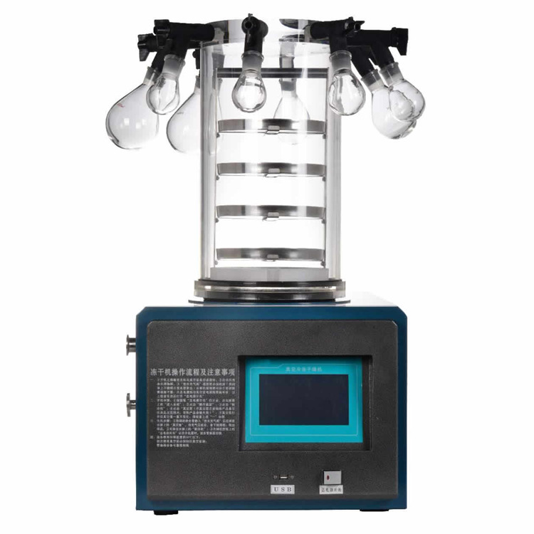 真空冻干机实验用台式真空冷冻干燥机预冻厂家终身维护可来料试机