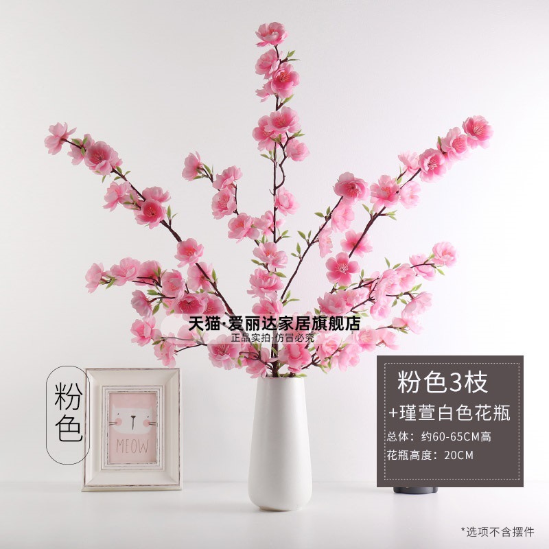 Florero blanco Jinxuan de cerámica rosa melocotón 3