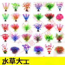 ����ǰ��ˮ���~���쾰ˮ�����b�Ʒ��ɽ��ˮ��С�~�ײ����[��ֲ��