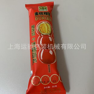 �����Ǻ��J���b�C ���Ǻ��J�ԄӰ��b�C ʳƷ��ʽ���b�C
