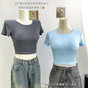 New Spice Girls Backless Drawstring Short-sleeved Solid Color All-match Breathable Skin-friendly Round Neck Slimming Short Top with Chest Pad